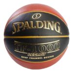 PELOTA DE BASQUET SPALDING PERFORMANCE SIZE 7 RUBBER FIBA