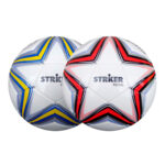 PELOTA DE PAPI-FUTBOL Nº4 COSIDA STRIKER MEDIO PIQUE