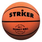 PELOTA_BASQUET_N_4ceabfa6c4c59.jpg